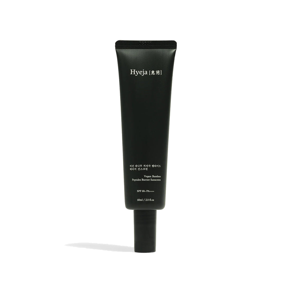 Bamboo Peptides Barrier Sunscreen SPF50+