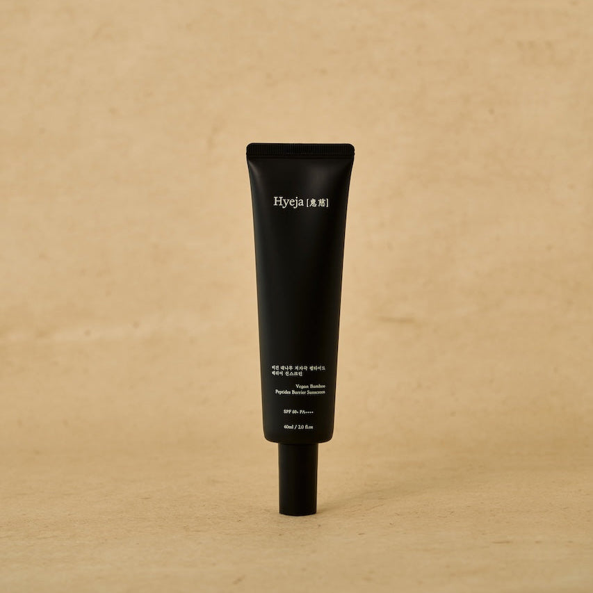Bamboo Peptides Barrier Sunscreen SPF50+