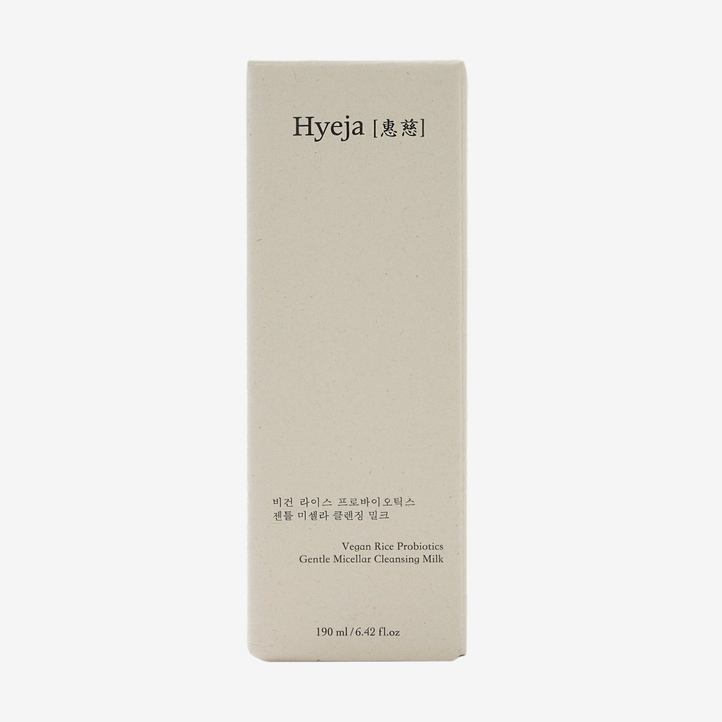 Vegan Lotus Gentle PHA Purifying Mist 100ml