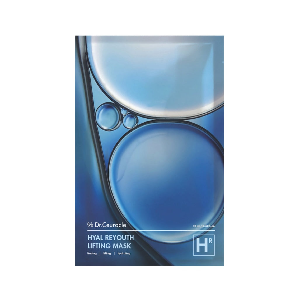 Hyal Reyouth Sheet Mask